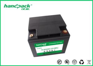 China 12 Volt 40Ah LiFePO4 Rechargeable Battery With Smart Bluetooth Communication factory