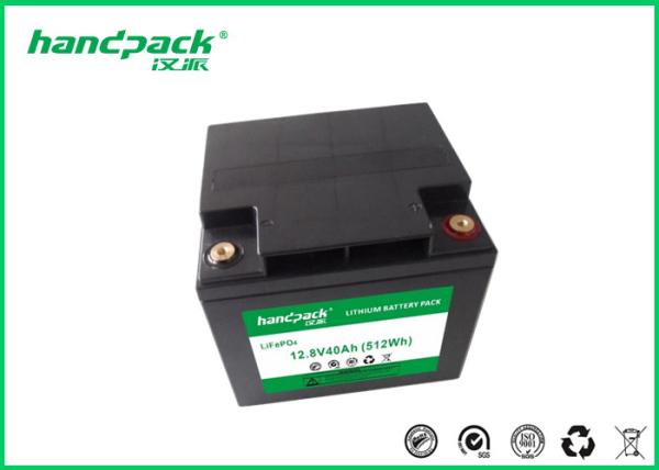 OEM 12.8V40Ah OEM / ODM Rechargeable Battery Pack LiFePO4 Battery Pack For Solar