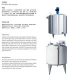 Various SUS304 / 316L Water Storage Tank / Heating Jacketed Kettle / Mixing Tank
