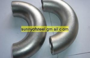China seamless ASTM A403 WP316H return bend factory