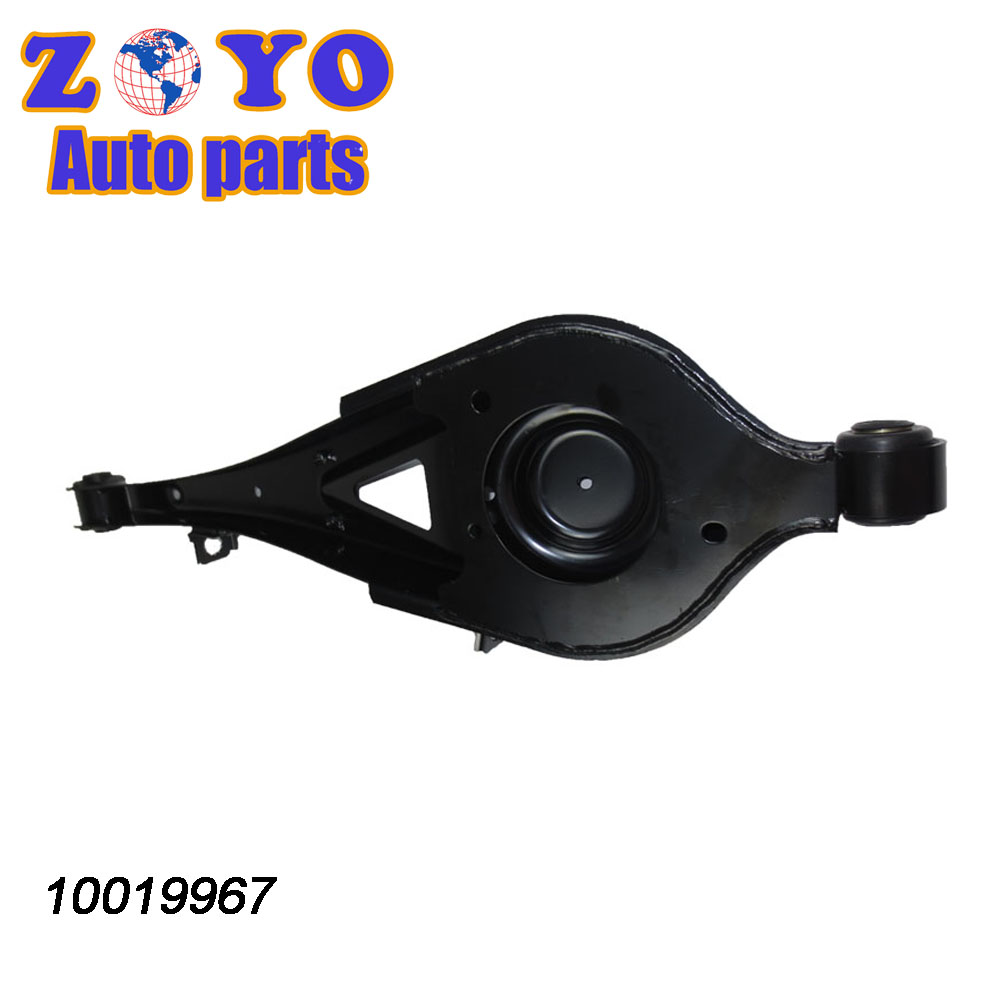 SAIC Roewe 550 2008-2015 Front Suspension Parts Lower Control Arm with SPHC Steel
