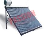 Solar Energy Collectors With Feeding Tank