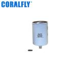 Water Separator Type 33774 Wix Filter 30 Micron