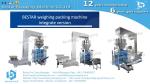 Rubber rings batch pouch packaging machine BSTV-450AZ