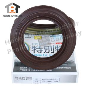 China Chenglong H5 Differntial Oil Seal 90*148*12/26 2402NS99-060 24NS82B 3104-00142 For Truck factory