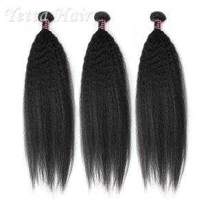China 12 Inch - 24 Inch Peruvian Virgin Hair , Clean thick Mongolian Human Hair Extensions factory
