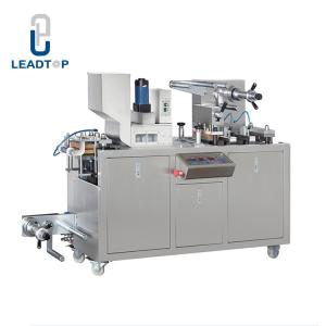 China 40mm Stroke Softgel Capsule Blister Packing Machine factory