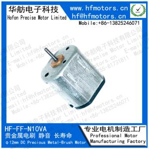 China N10VA For Electronic lock Micro DC Motor 12mm Precious Metal Brushed Motor 3V / 6V / 12V factory