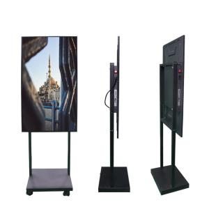 China Floorstanding Window Lcd Display 3000 Nits Brightness factory