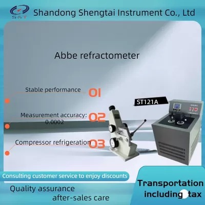 China Transparent Semi Transparent Liquid Solid ST121A Abbe Refractometer Compression Mechanism factory