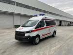 3610mm Wheelbase Hospital Ambulance For Patient Transit Form USA Ambulance