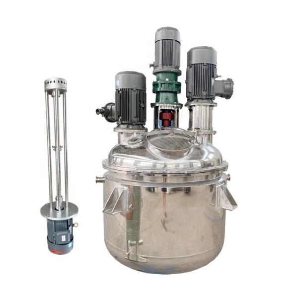 700kg Capacity Stainless Steel Double Layer Jacketed Liquid Mixing Tank with