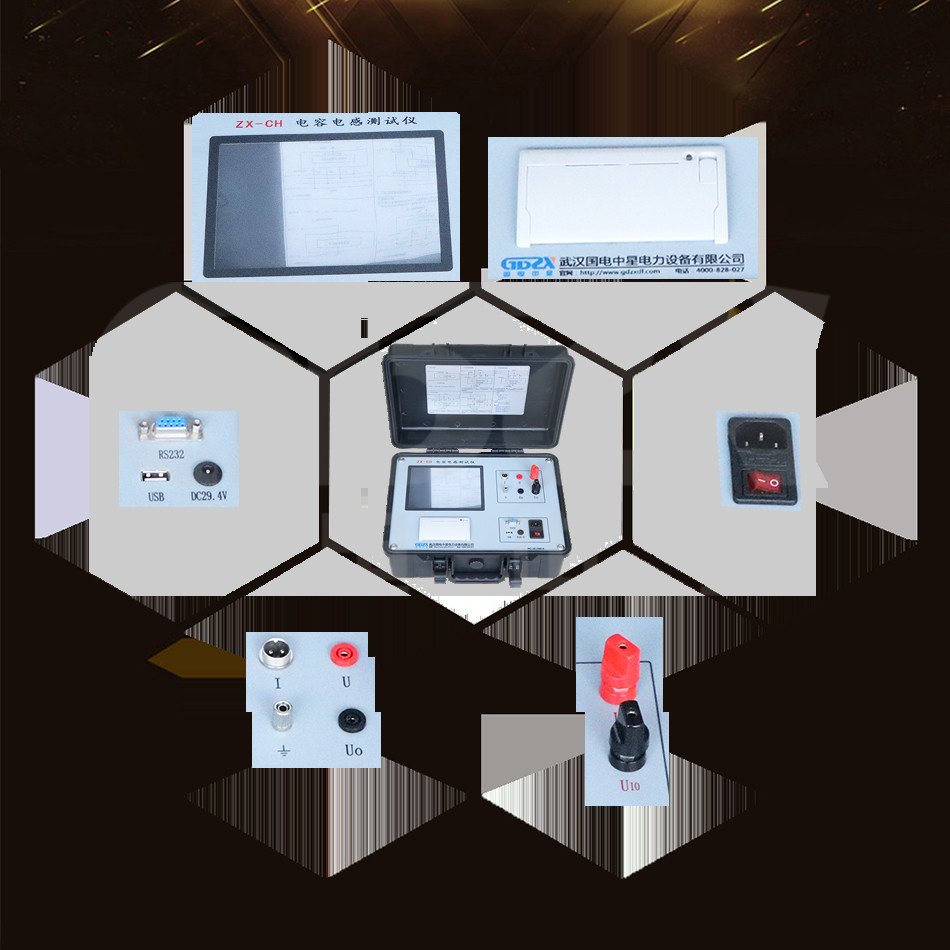 0.1uF-6800uF Automatic Capacitance And Inductance Tester Single Phase