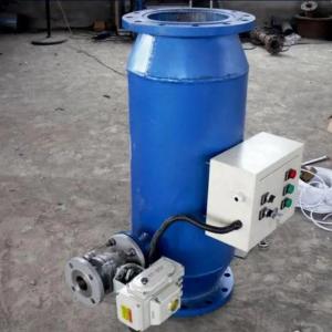 China Customizability Water Treatment System - Back Flush Valve factory