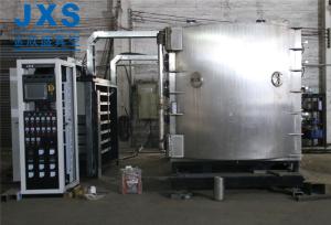 China Multi Arc 10cm Vacuum Coating Machine For Glass factory