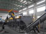 PP PE plastic Sink Float Separation Tank