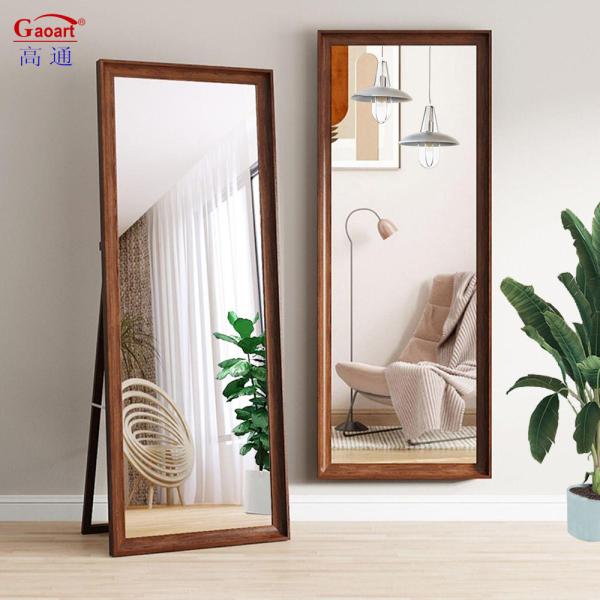 Living Room Antique Gold Vintage Arch Bathroom Toilet Home Decor Plastic Frame