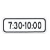 Buy cheap Hot Sale Transportation Facilities Time Auxiliary Sign Rectangle Safety Signs from wholesalers