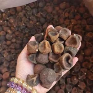 China Natural Cultivation Dried Citrus Peel Chinese Medicine For Health factory