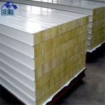 manufactured prefab home fireproof rock wool sandwich wall panels 1150-75-0