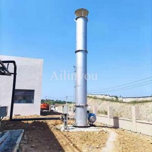 China Manufacturer Custom-made Biogas Buring Torch  Hot sale Biogas Burning Flare Torch for Landfill Environmental protection factory