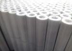 18x14 Mesh Fiberglass Mosquito Netting Plain Weave