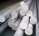 China manufacturer aluminum 6061 round bar 2 4 6 8 10 inch aluminum rod T6