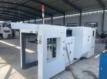 MY-800H Automatic Die Cutting Machine,Max.working speed: 8500s/h,Max.pressure