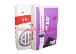 High Stability Multi Wall Paper Bags Durable Multiwall Kraft Paper Bags Wear