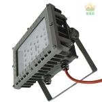 ATEX Aluminum 50W Explosion Proof Flood Lights