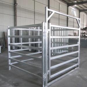 China 8ft 9.5ft 10ft Metal Livestock Fence Panels Square Tube Cattle Yard Panels factory