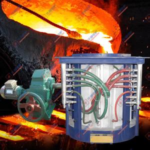 China Medium Frequency Electric Melting Furnace With Quick Melting Time factory