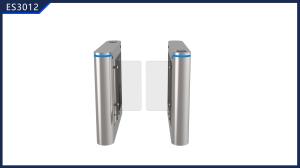 China Smart 150W Swing Barrier Gate for 35 Persons/min Access Control in Office Building factory