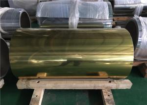 China Customized Thickness Polished Aluminum Sheet Shiny Mirror Surface factory