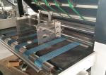 220V 380V 440V Flute Laminator Machine Electric Driven Type High Efficiency