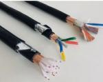 Insulated Control Cable Wire