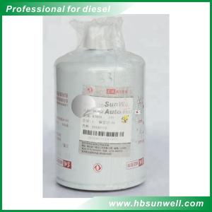 China Original/Aftermarket High quality EQB Diesel Engine Parts Fuel Filter Assembly FS1280 1125N-010 factory