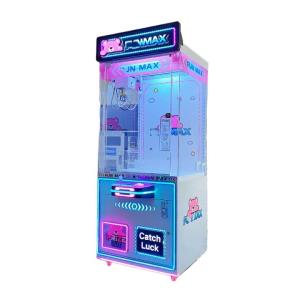 China Customized Metal Acrylic Plastic Coin Operated Arcade Doll Machine for Prize Vending factory