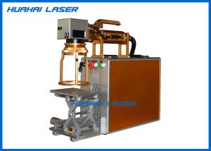 China Small Metal Cup Fiber Laser Marking Machine , Handheld Laser Marking Machine factory