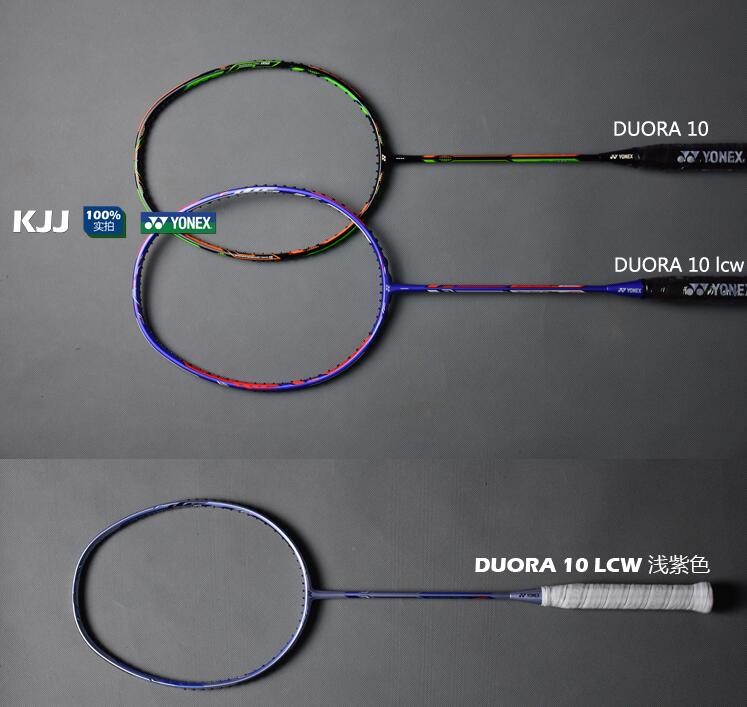 YONEX badminton racket VTLD-F/ ZF2/LD,ARC-6FL,VT7DG/10DG kason racquet
