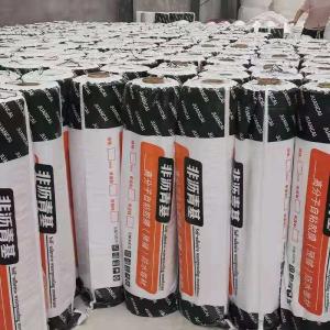 China Dimensional Stability Of 0.5% HDPE Geomembrane Liner No Leakage For Agricultural Needs factory