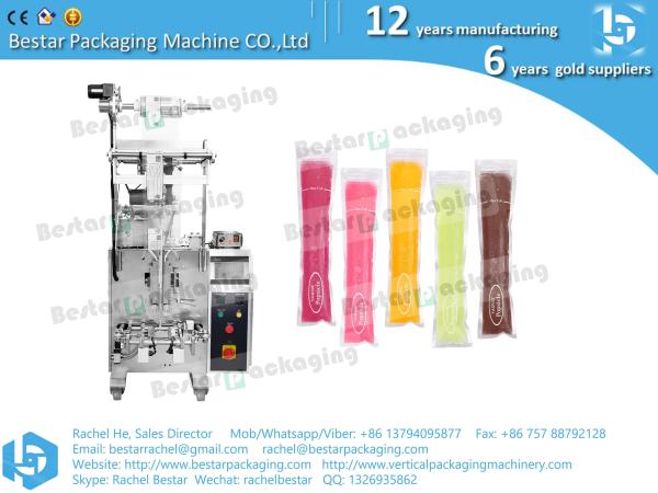 How to pack ice lolly, automatic popsicle packaging machine BSTV-160S