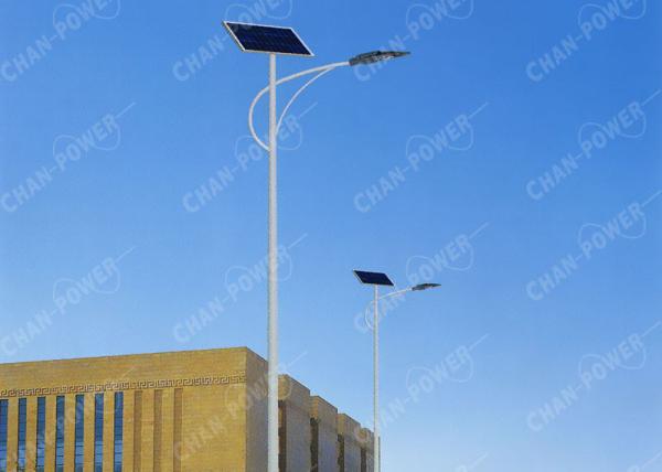 High Powered LED Solar Courtyard Lamp , Compact Solar Street Light High