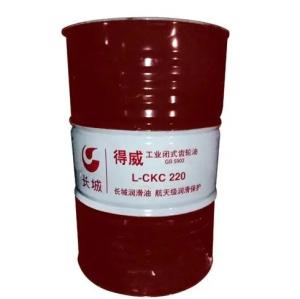 China Colorless Synthetic Lubricant Oil Fluid 85w140 Gear Oil Insoluble factory
