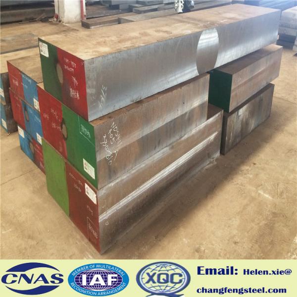 China Martensitic Stainless Alloy Steel Plate 1.2083 / 420 / S136 Annealing factory