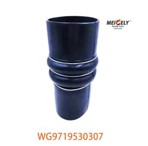 China Durable Intercooler Exhaust Hose For Sinotruk WG9719530307 WG9719530227 factory