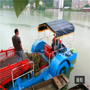 China Integrated 5500m3 Aquatic Weed Harvester For Reservoir Coasts on sale