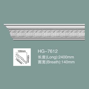 HG-7612 High Density Polyurethane Cornice PU Ceiling Moulding