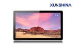 Interactive Digital Signage 32 inch LCD Advertising Display For Travel Agency