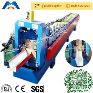 China 5'' Galvanized Steel Roof Purlin Roll Forming Machine With High Capacity factory